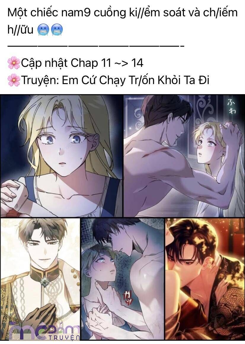 Dã Thú Khi Yêu [Chap 1.1-44]
