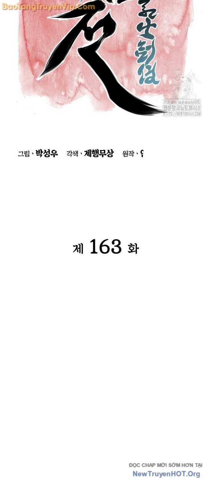 Học Giả Kiếm Sĩ [Chap 163-167]
