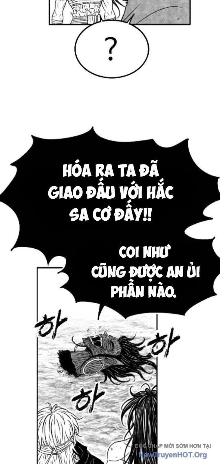 Chapter 53 - Image 22