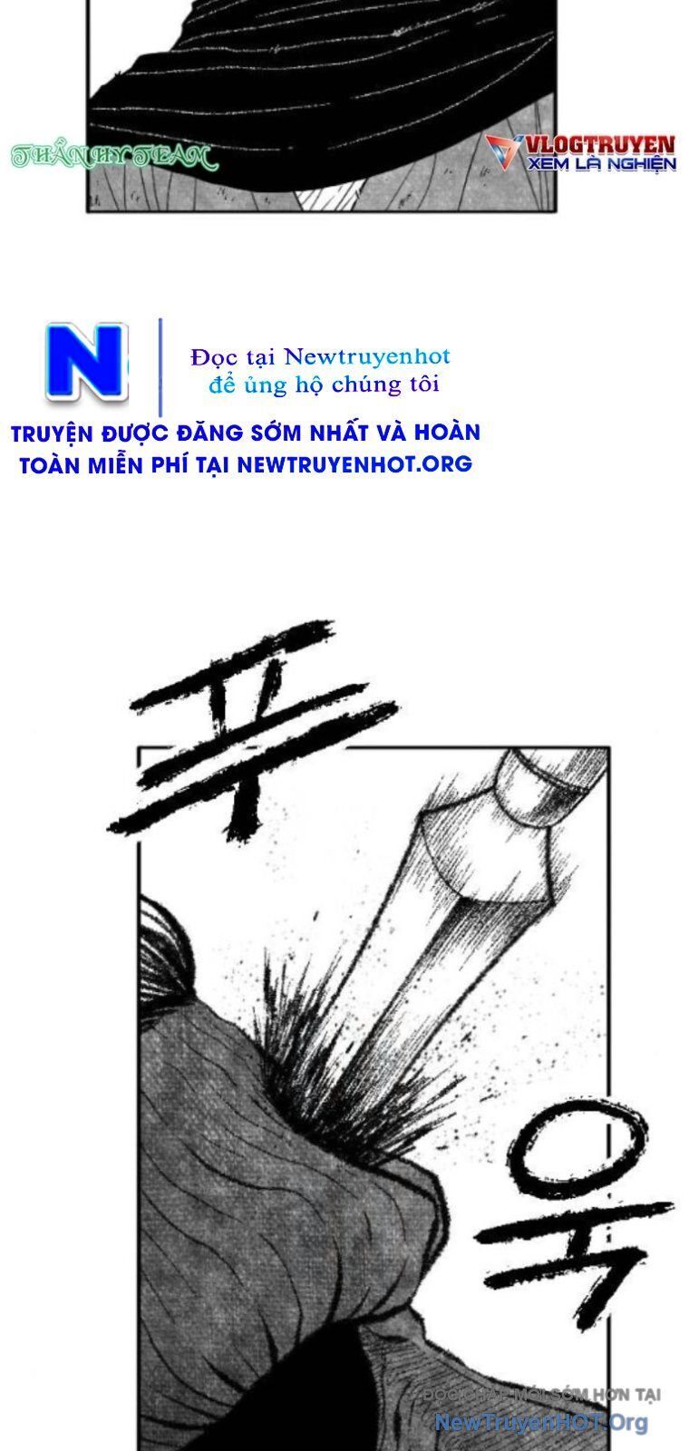 Chapter 53 - Image 54