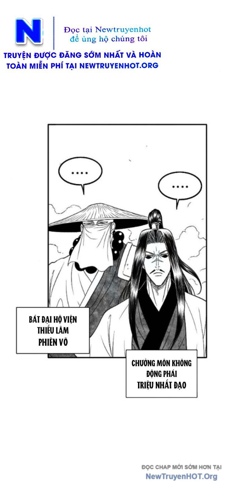 Chapter 54 - Image 30