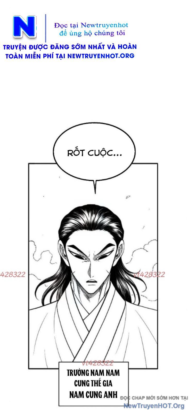 Chapter 54 - Image 31