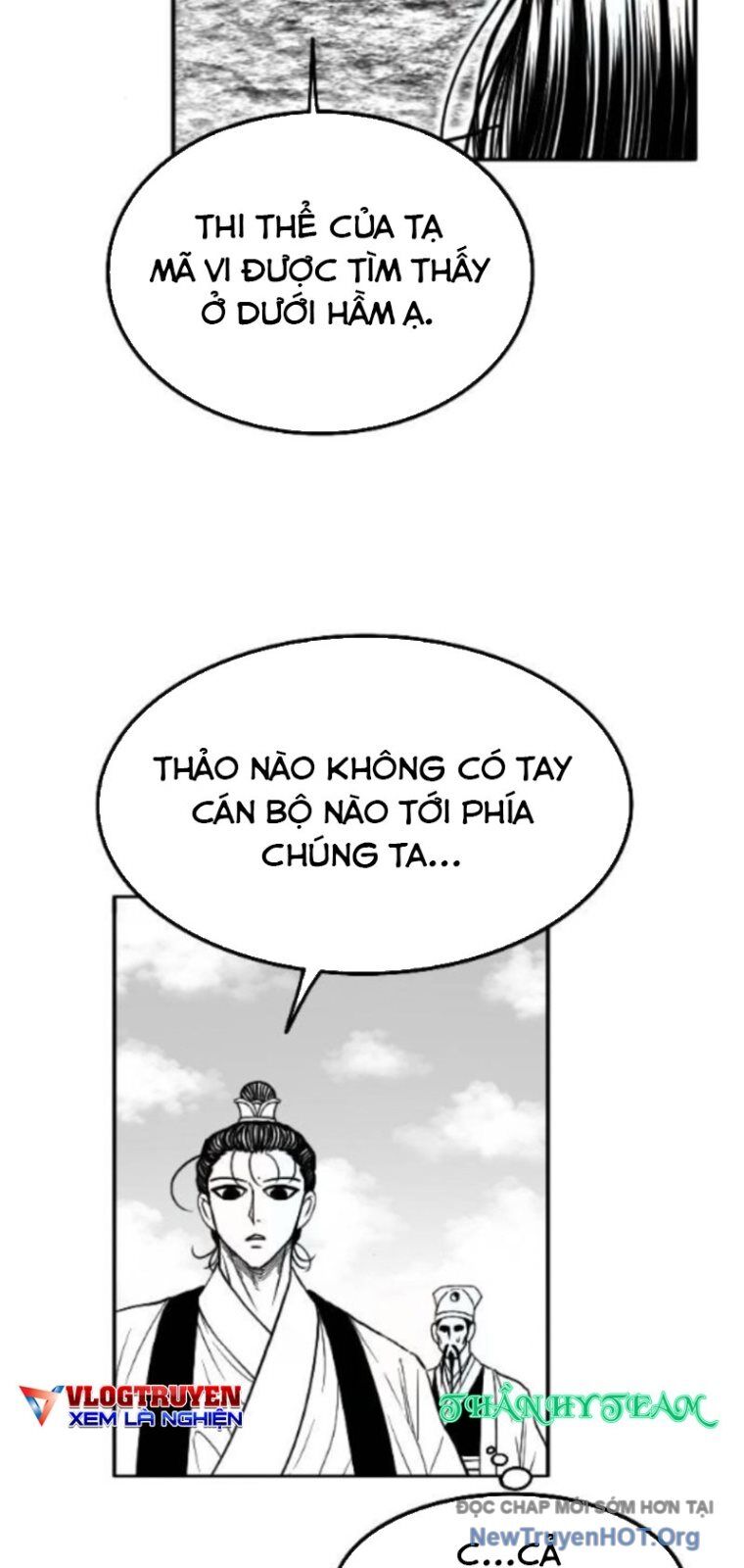 Chapter 54 - Image 44