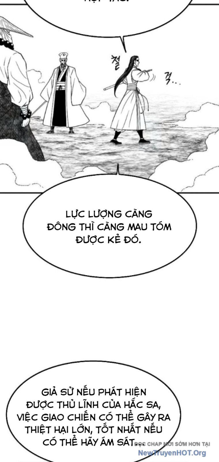 Chapter 54 - Image 57