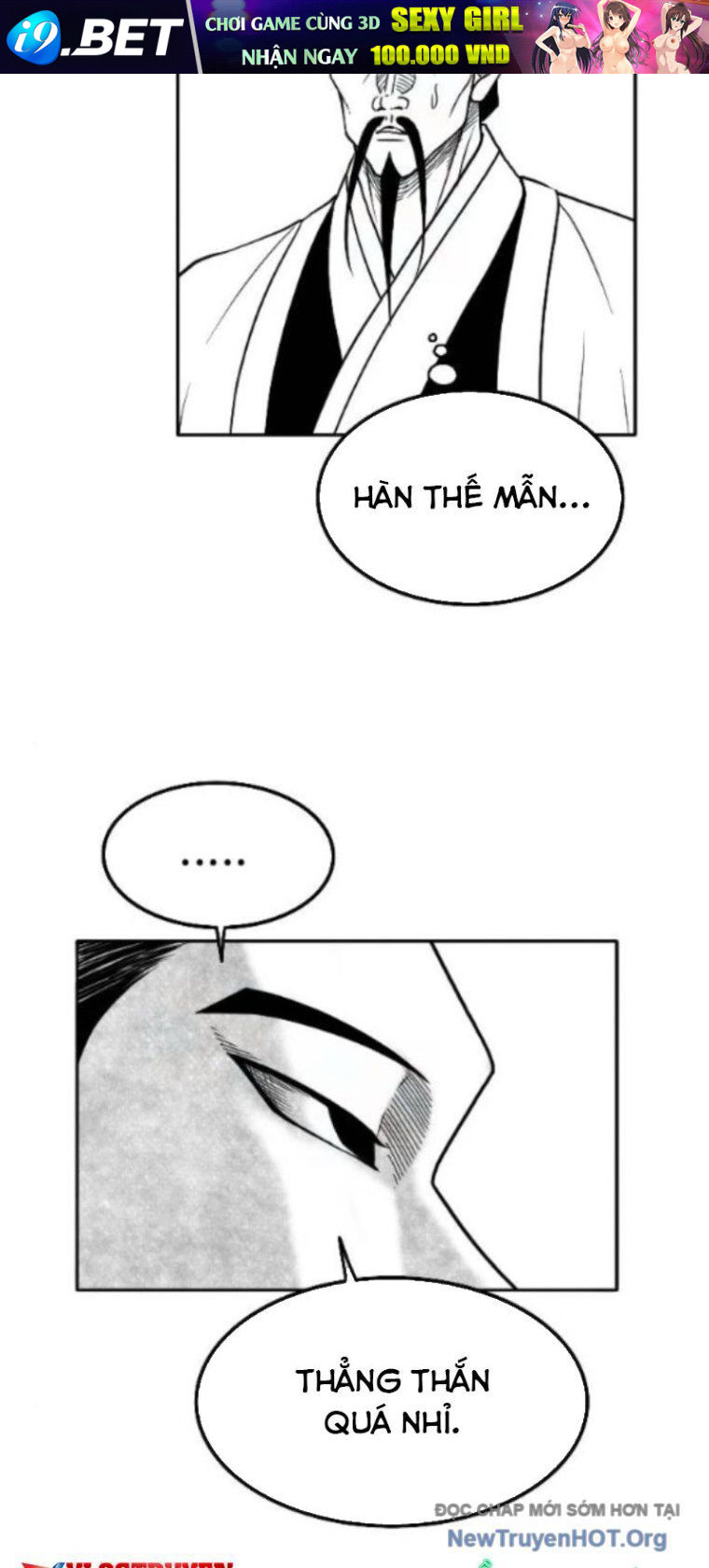 Chapter 54 - Image 62