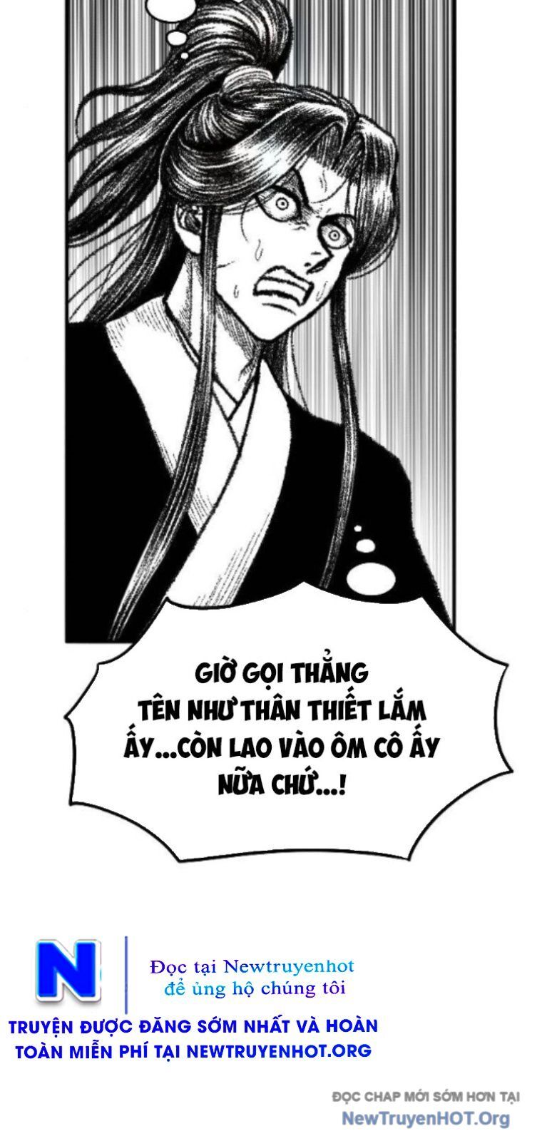 Chapter 55 - Image 19
