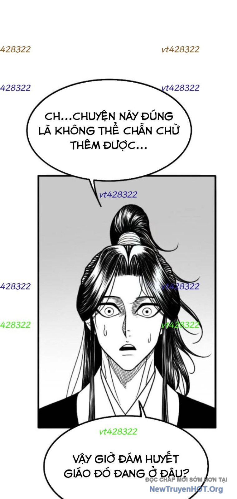 Chapter 55 - Image 31