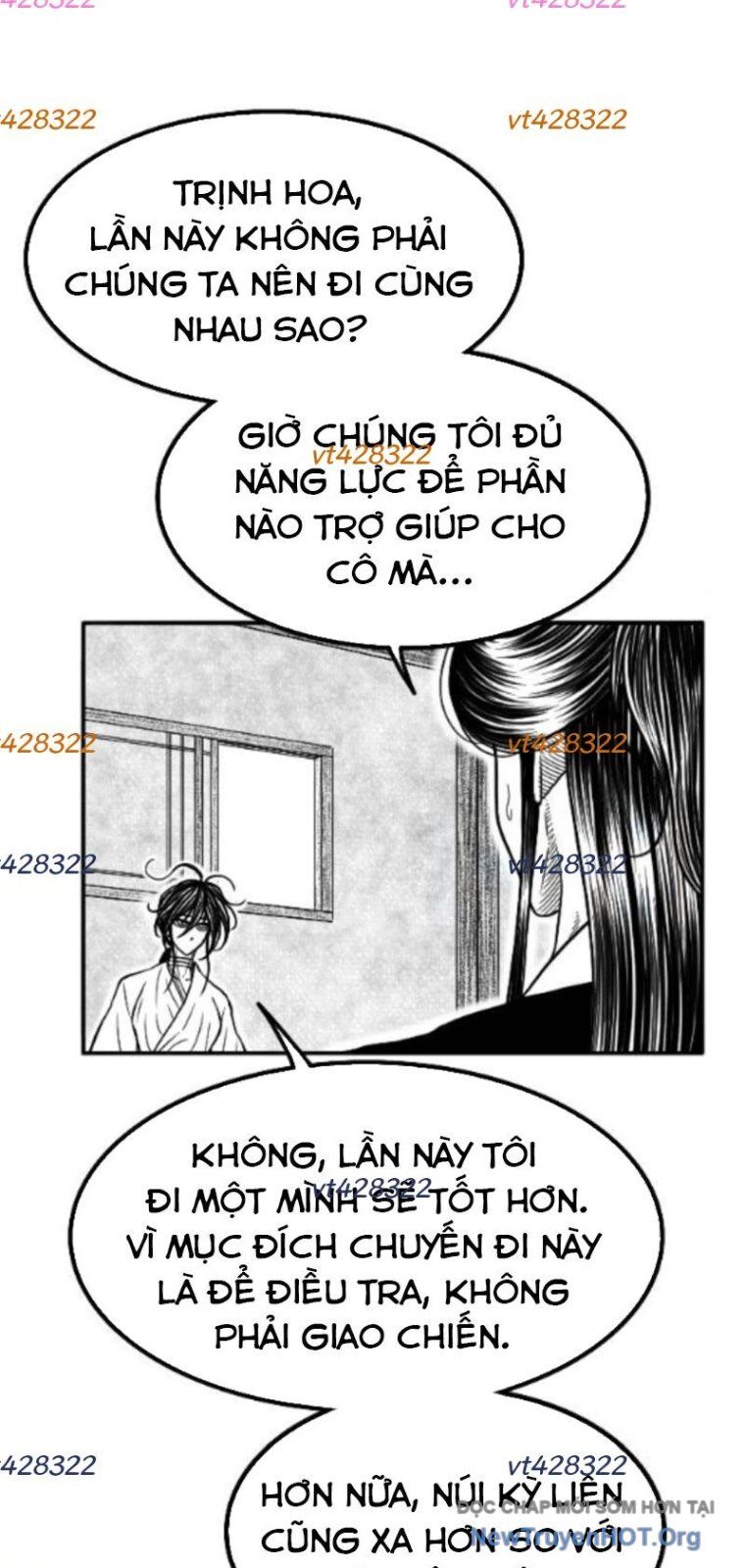 Chapter 55 - Image 33