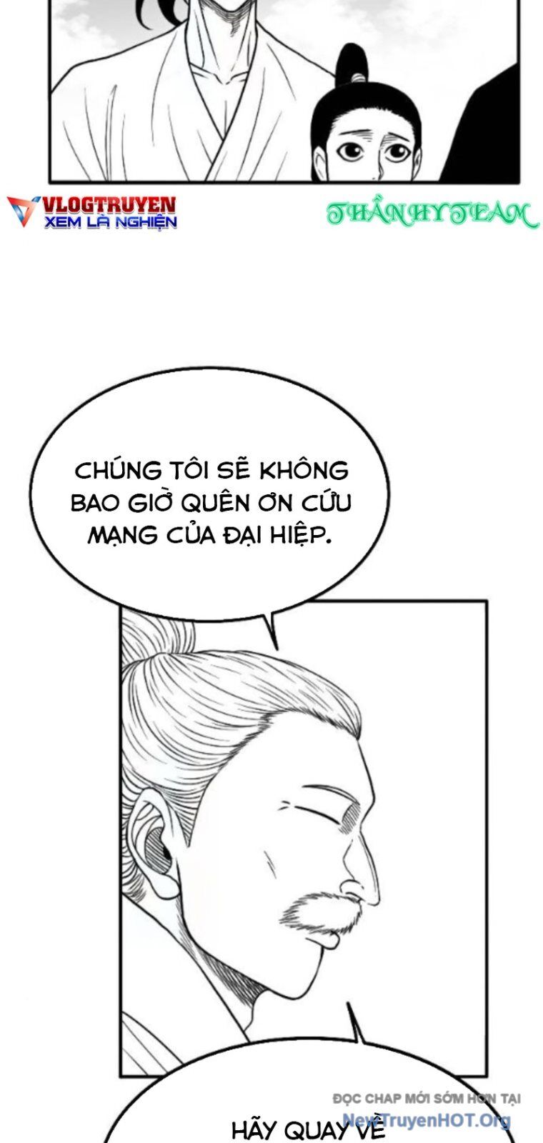 Chapter 55 - Image 43