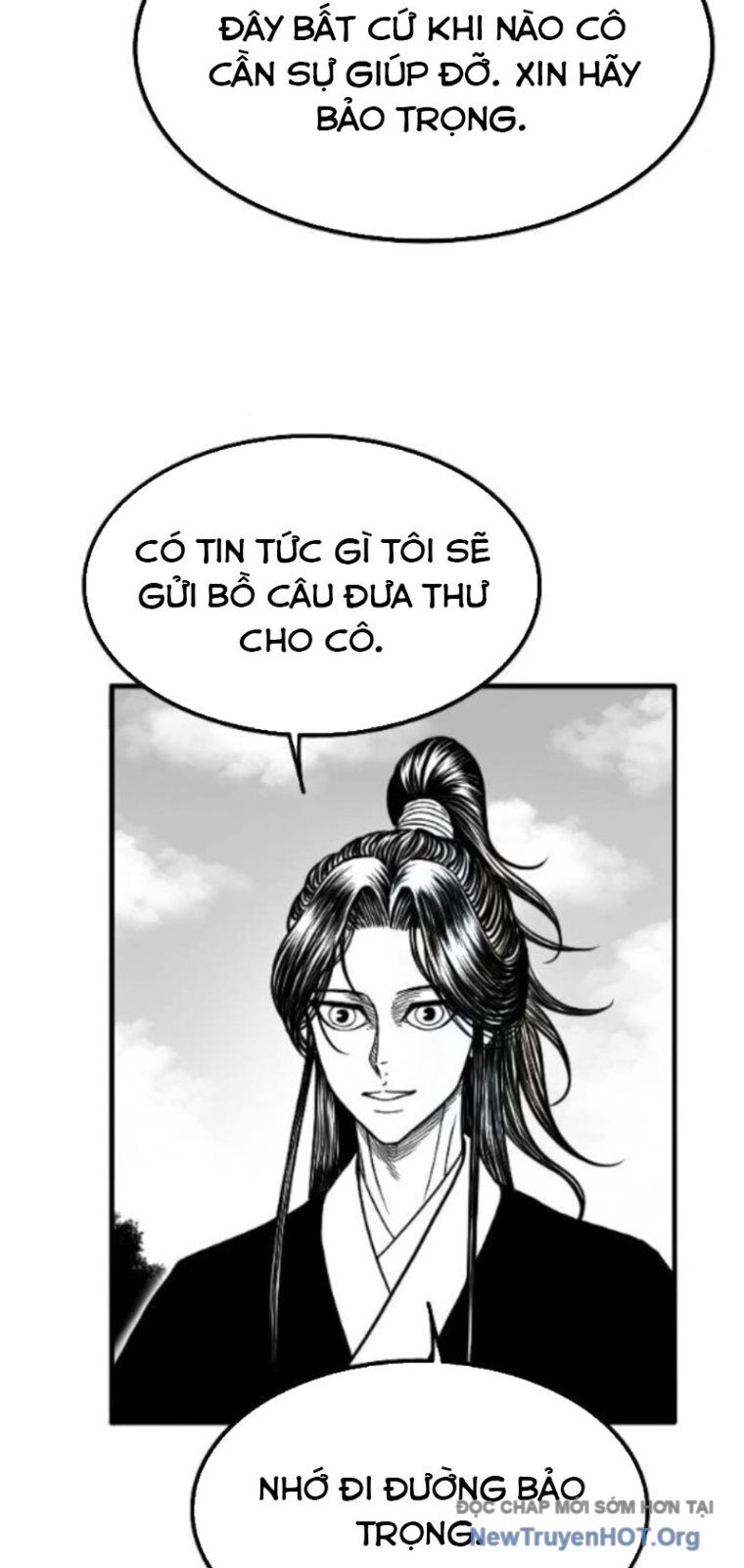 Chapter 55 - Image 44