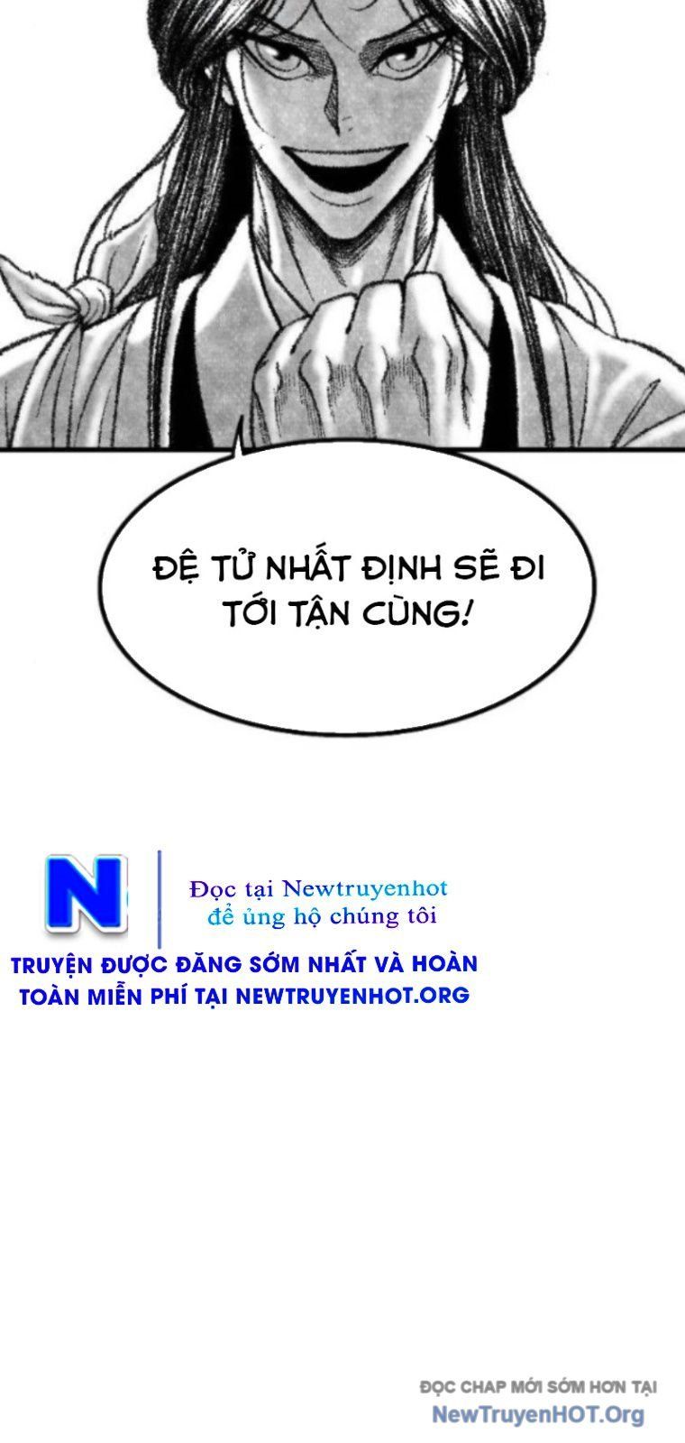 Chapter 56 - Image 27