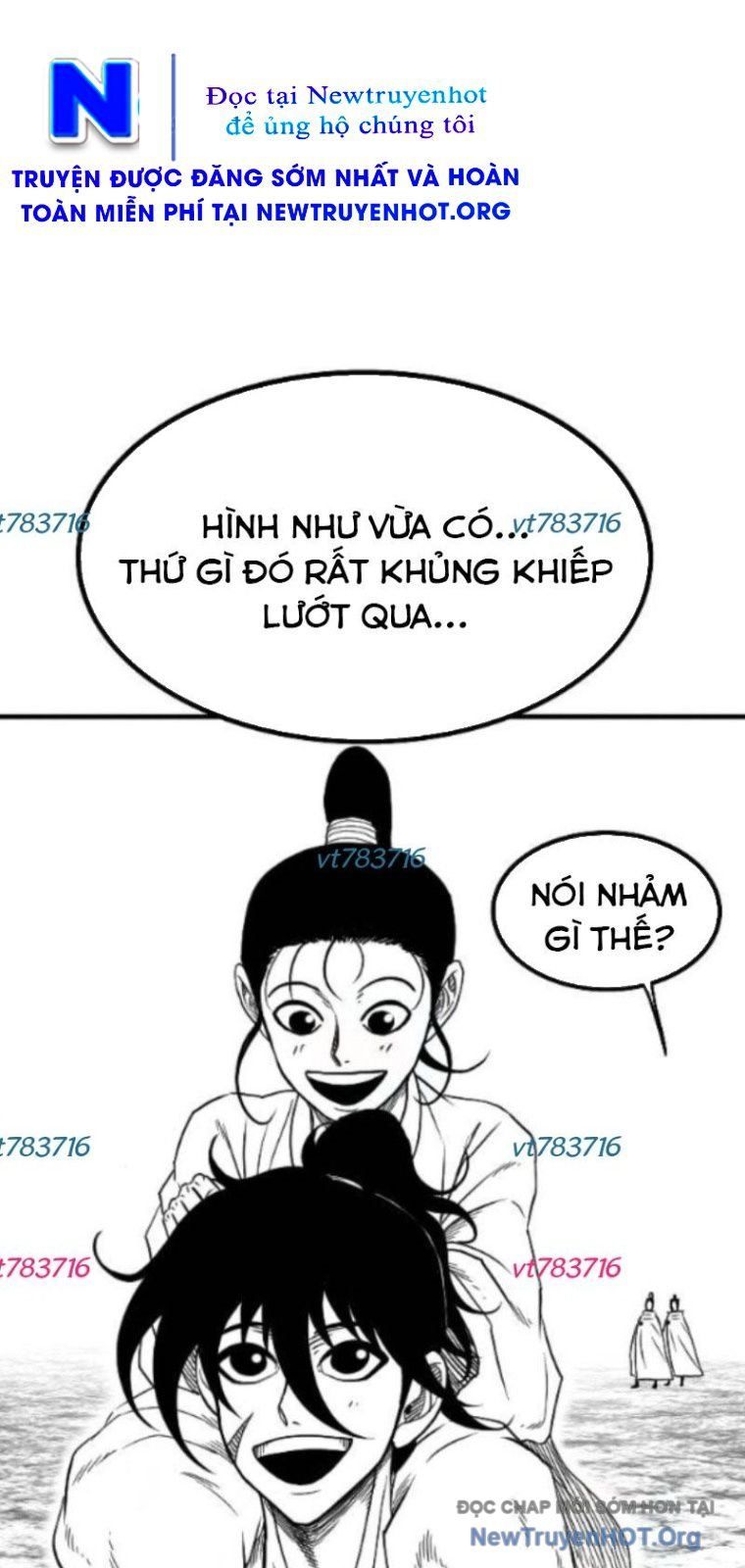 Chapter 56 - Image 33
