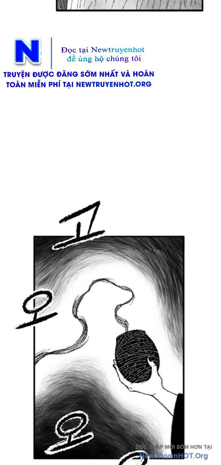 Chapter 56 - Image 63
