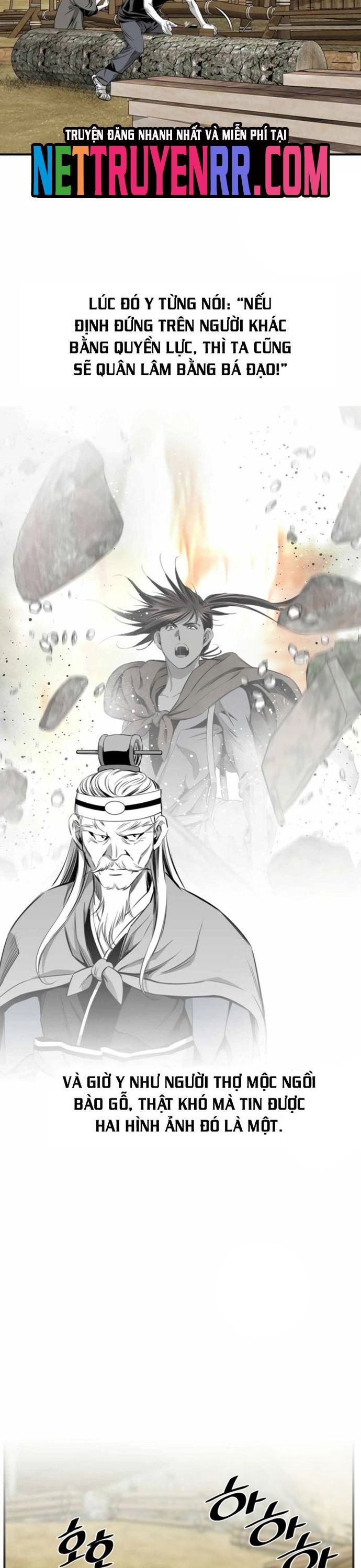 Đăng Thiên Lộ [Chap 120-129]