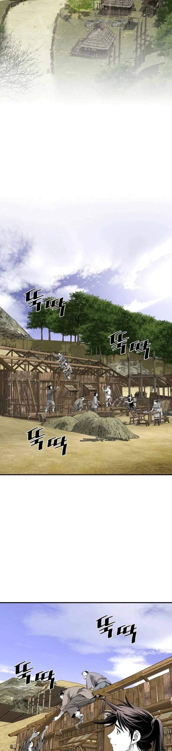 Đăng Thiên Lộ [Chap 120-129]