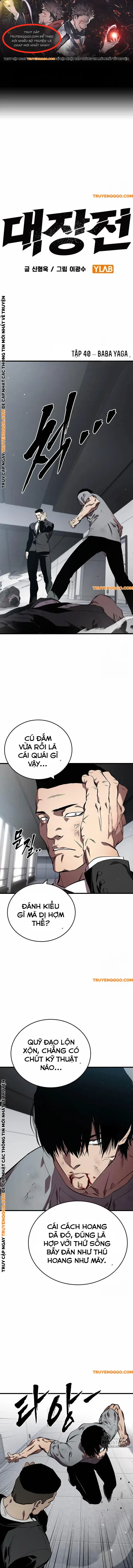 Đại Tướng Chiến [Chap 39-53]