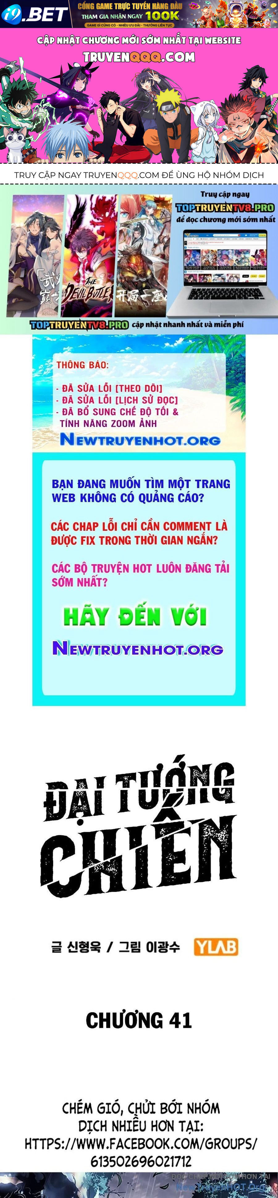 Đại Tướng Chiến [Chap 39-53]