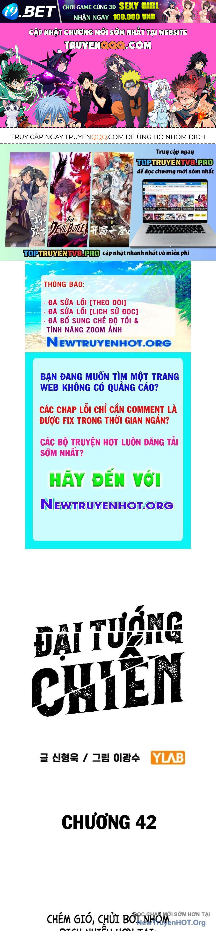 Đại Tướng Chiến [Chap 39-53]