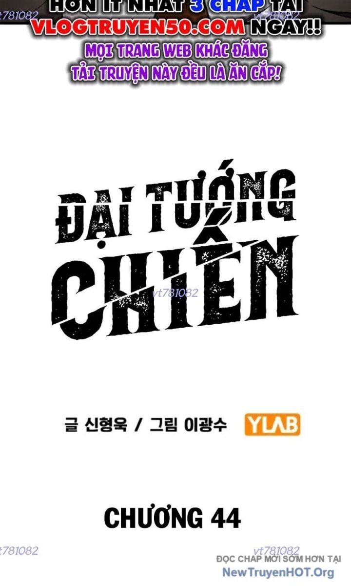 Đại Tướng Chiến [Chap 39-53]