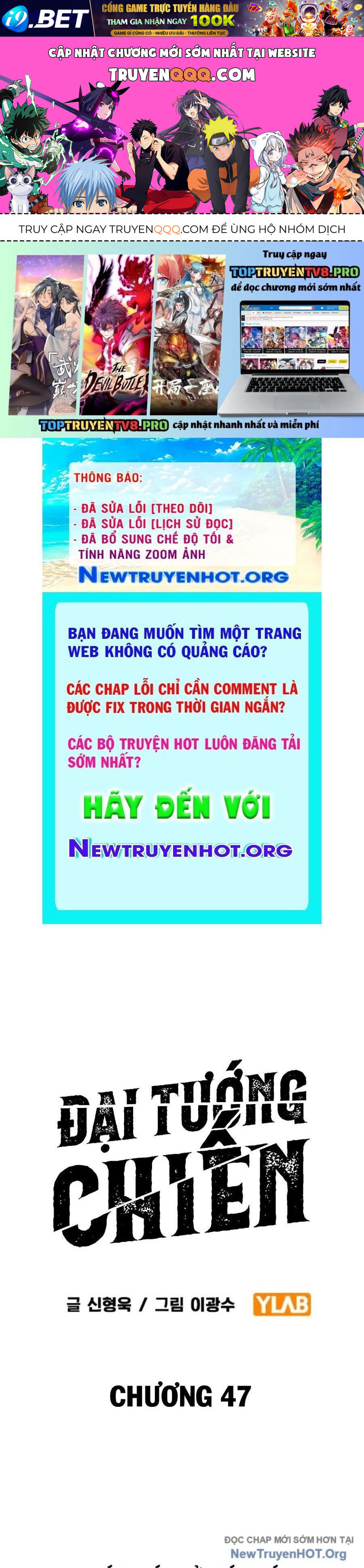 Đại Tướng Chiến [Chap 39-53]