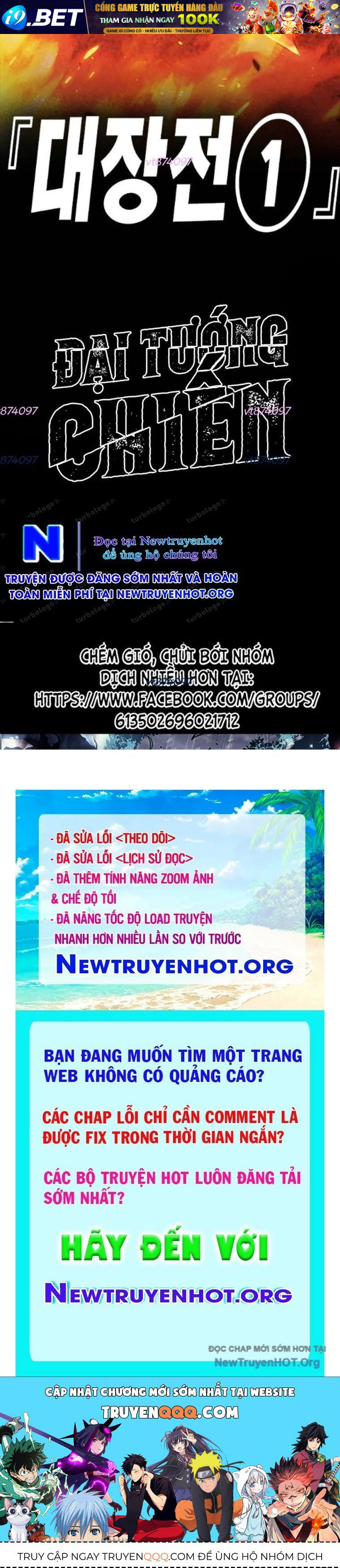 Đại Tướng Chiến [Chap 39-53]