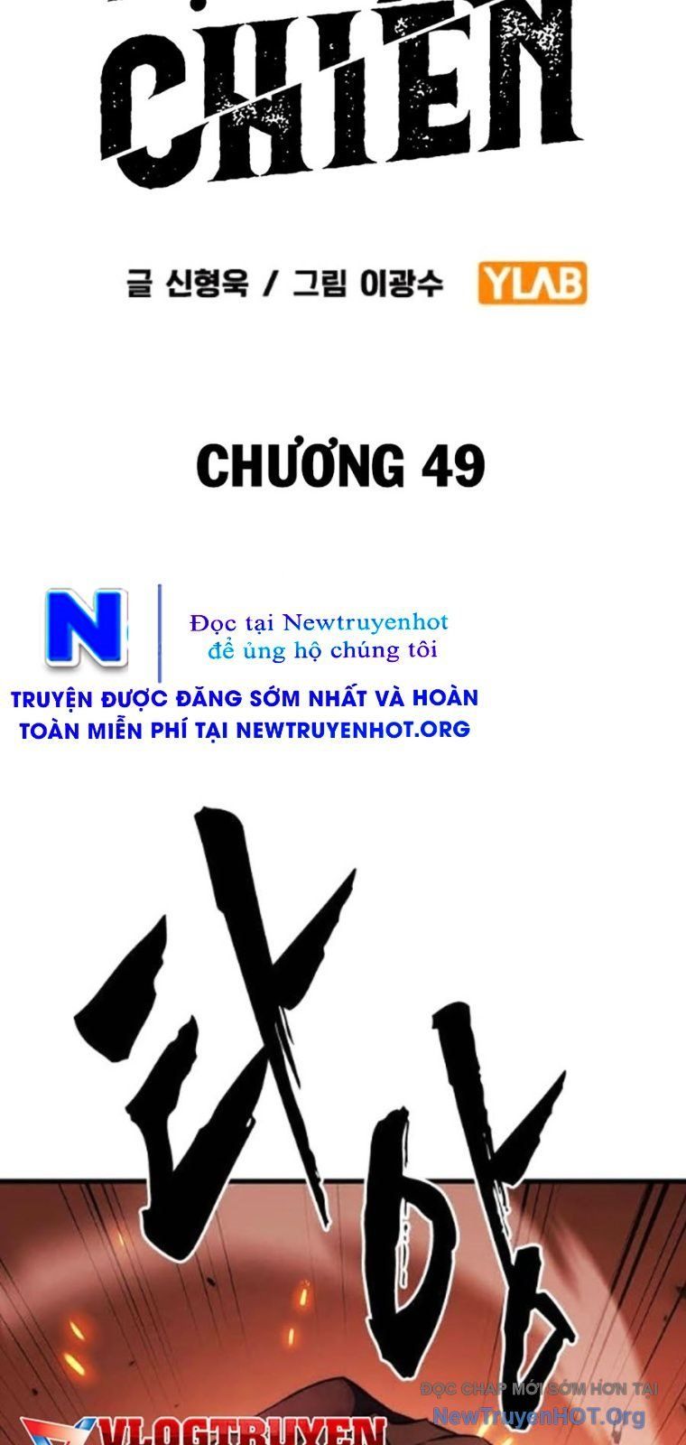 Đại Tướng Chiến [Chap 39-53]