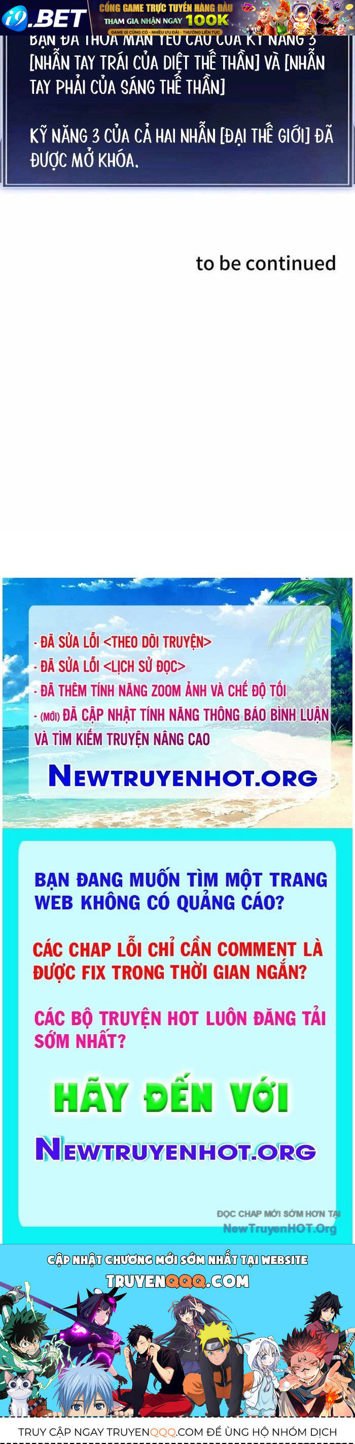 Vô Song Cùng Với Vũ Khí Ẩn [Chap 57-64]