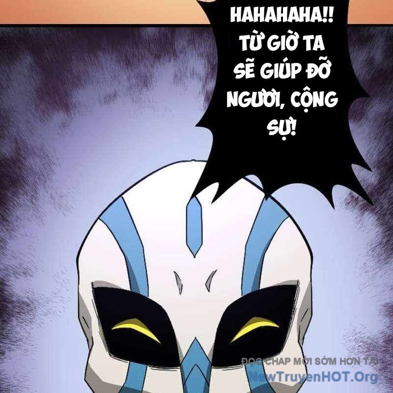 Vô Song Cùng Với Vũ Khí Ẩn [Chap 57-64]