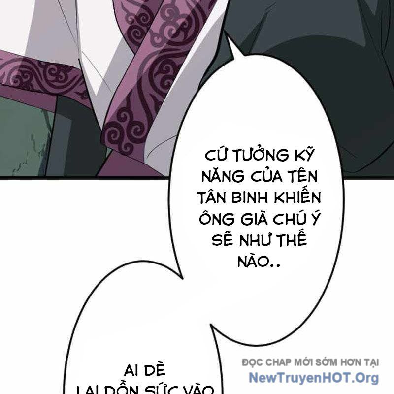 Chapter 63 - Image 118