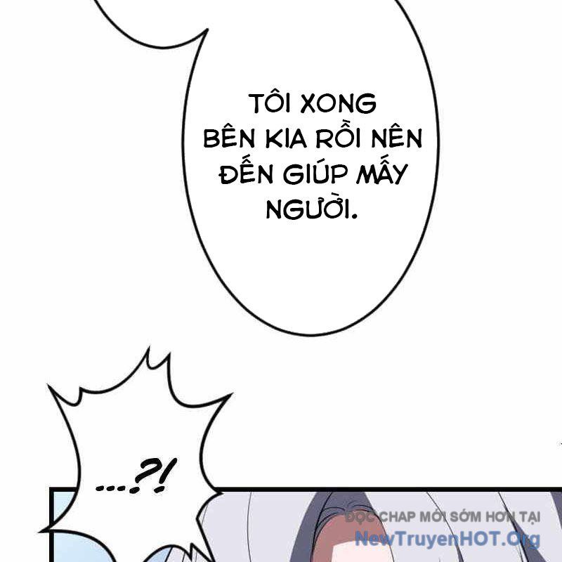Chapter 63 - Image 23