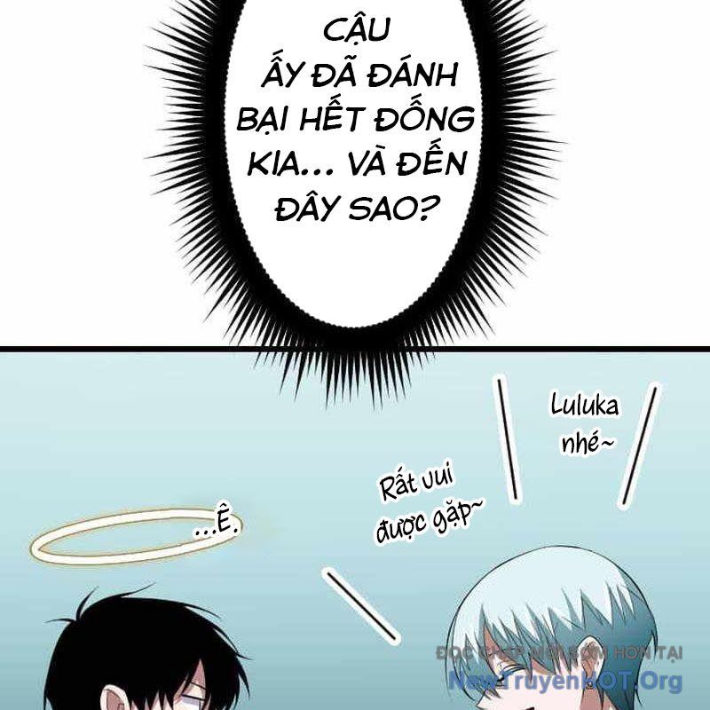 Chapter 63 - Image 25