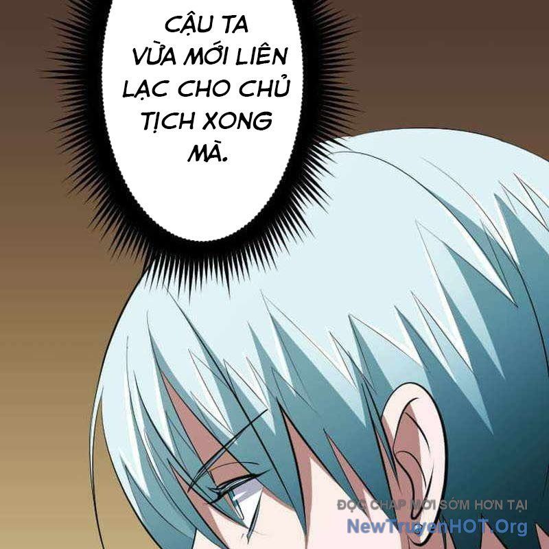 Chapter 63 - Image 27