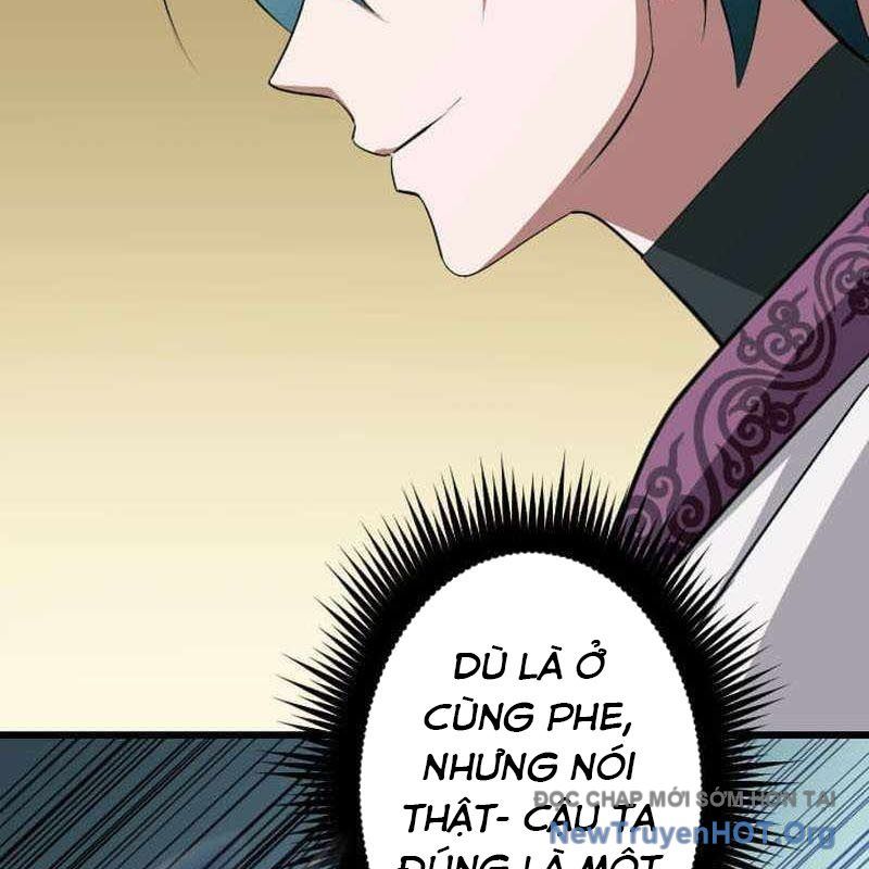 Chapter 63 - Image 28
