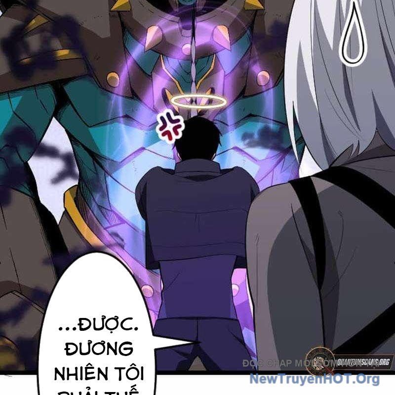 Chapter 63 - Image 53