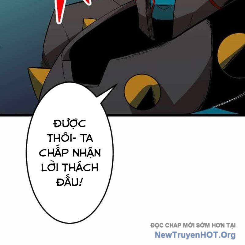 Chapter 63 - Image 58