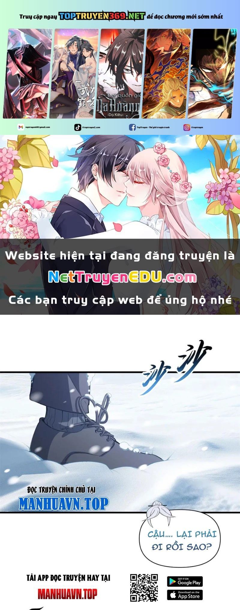 Ma Thú Siêu Thần [Chap 172-187]