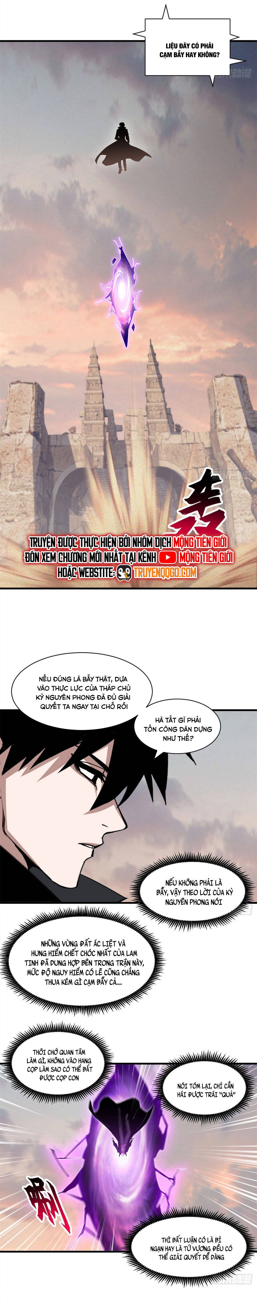 Ma Thú Siêu Thần [Chap 172-187]