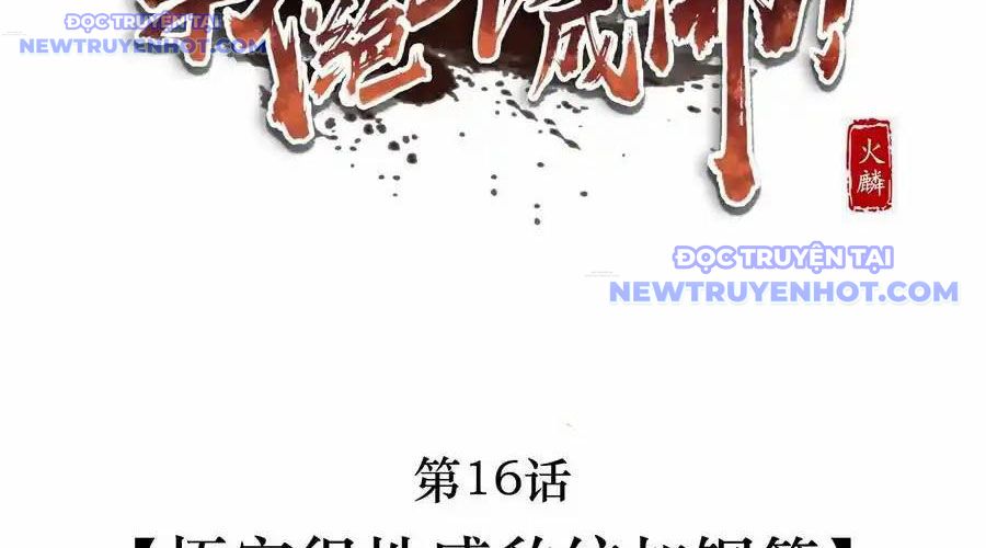 Ta Quyết Không Thành Phât [Chap 16-18]