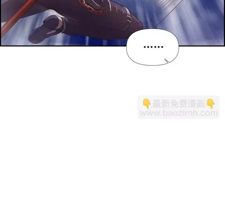 Ta Quyết Không Thành Phât [Chap 16-18]