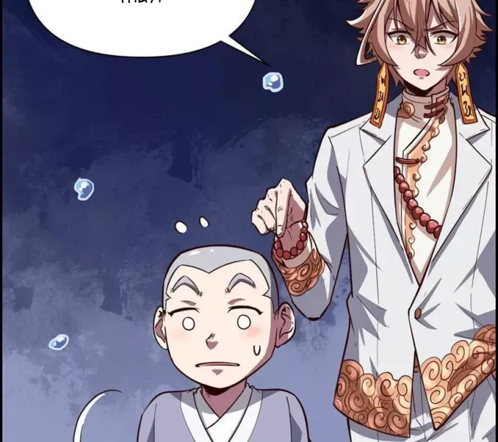 Ta Quyết Không Thành Phât [Chap 16-18]