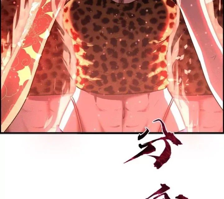 Ta Quyết Không Thành Phât [Chap 16-18]