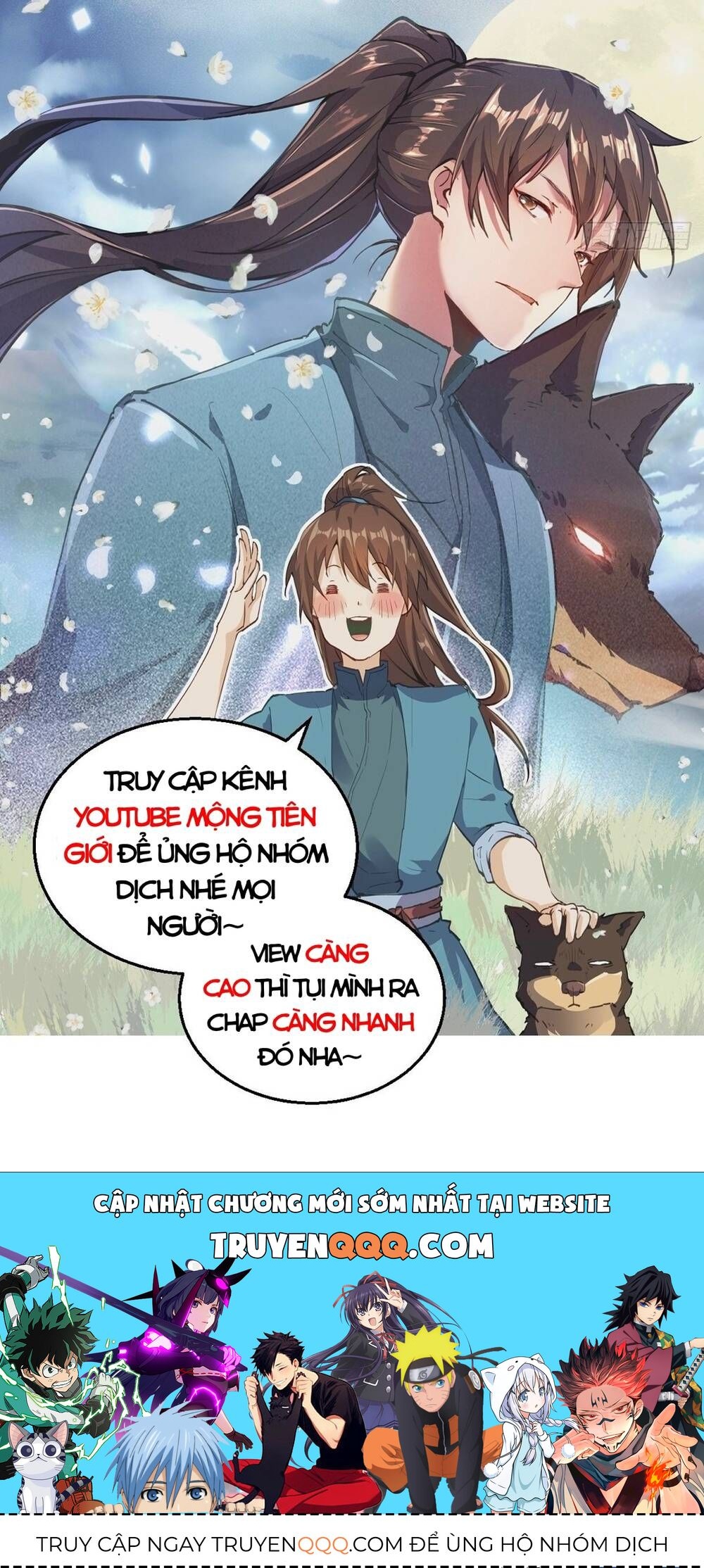 Chapter 151 - Image 12