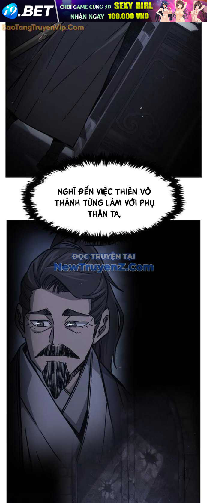 Trang truyện