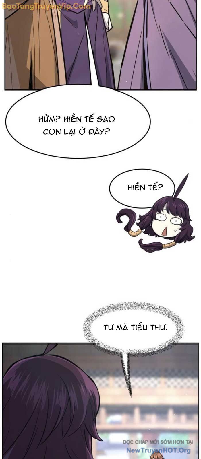 Trang truyện
