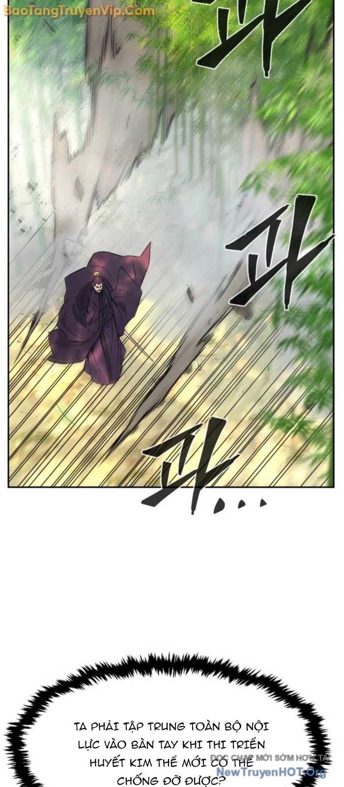 Chapter 169 - Image 24