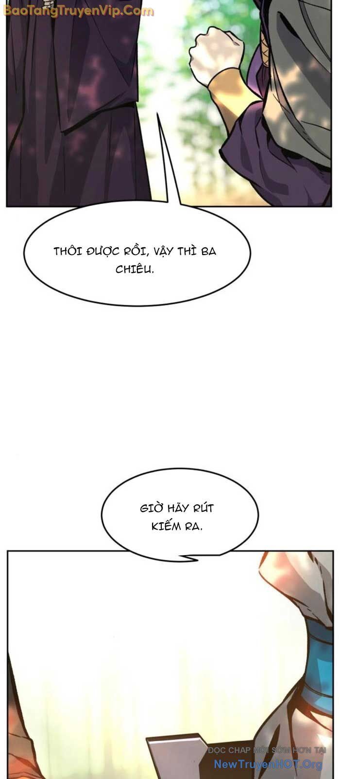 Chapter 169 - Image 30