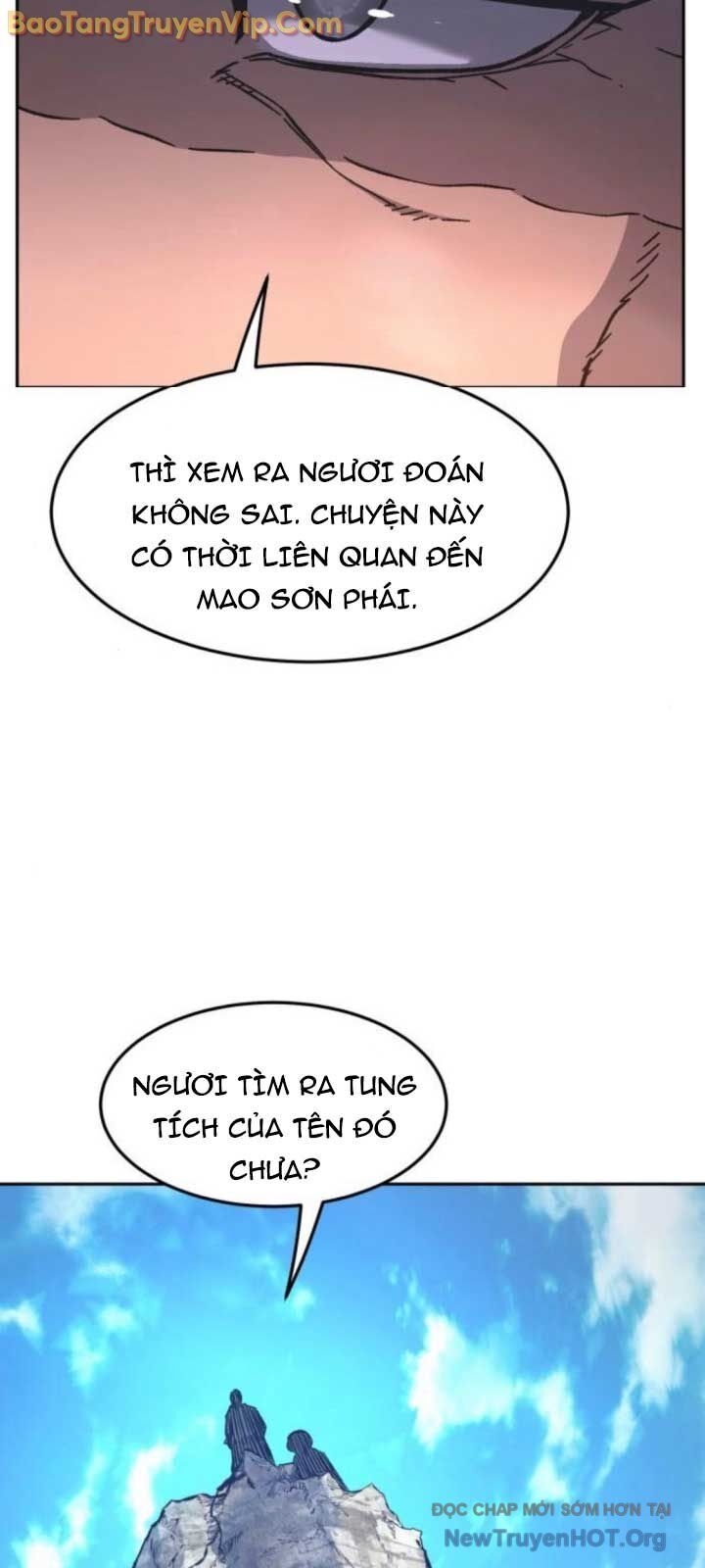Chapter 170 - Image 43