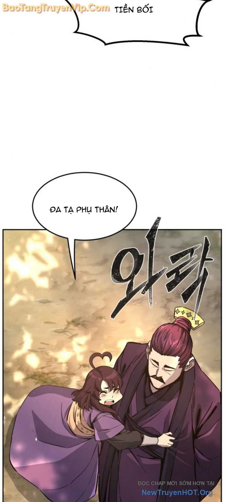 Chapter 170 - Image 6