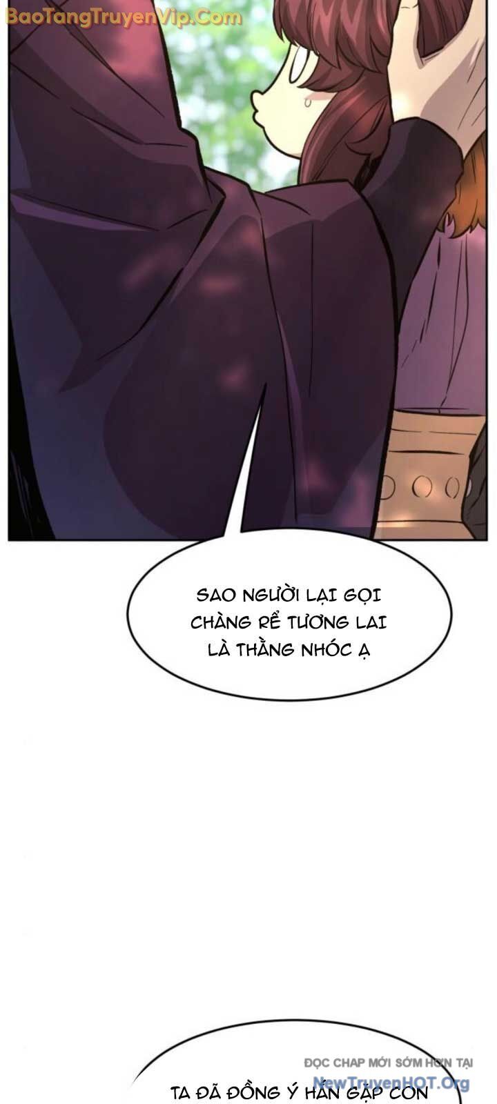 Chapter 170 - Image 8