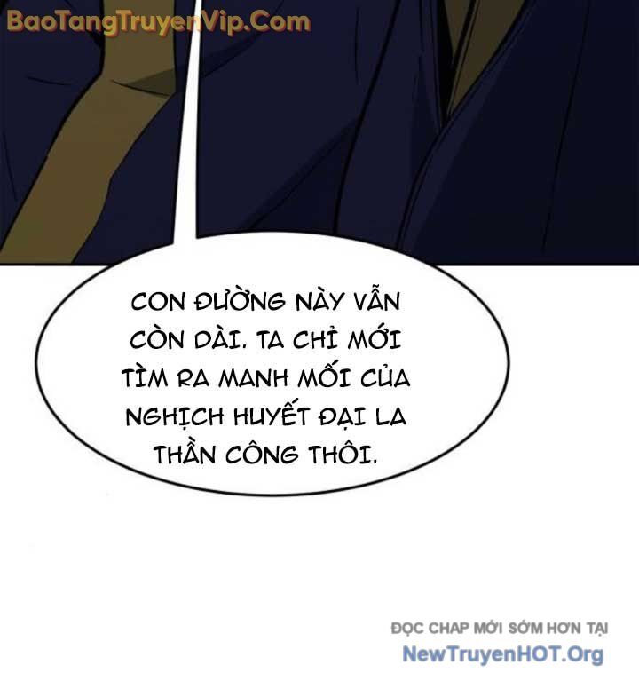 Chapter 170 - Image 71